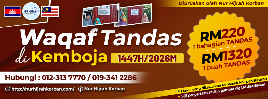 BANNER WEBSITE 2026) (2)