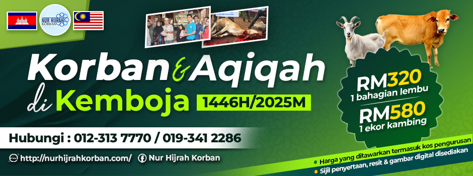 banner website korban 2025